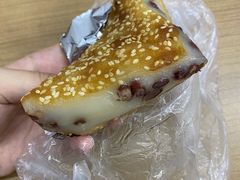 红豆糍粑-永康饼屋(桑达大厦总店)
