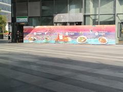 -奈雪的茶(中储能店)