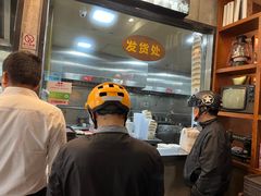 -大壶春生煎(四川中路店)