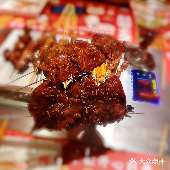喜子野核桃炭烤肉(恒大店)