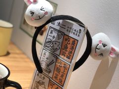 -太二酸菜鱼(汕头苏宁广场店)