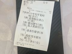 -鹭园酒家·四十年老字号