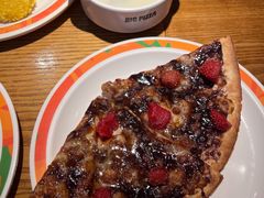 -比格比萨自助(国展店)