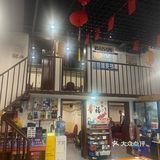 0元玩转这座城位置白云区确实不算很显眼