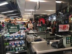 -中商优品汇超市(中南店)