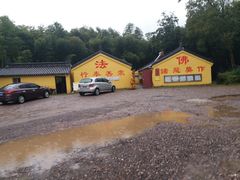 -南京市无想山景区