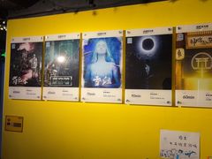 -解个谜沉浸剧情密室(天河店)