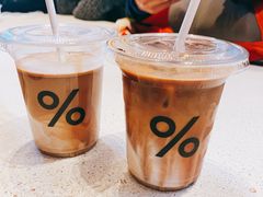 冰拿铁-% Arabica(京都东山店)