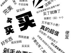 -九月生活(江汉店)