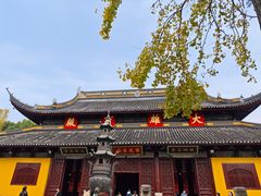 -西园寺素食(西园弄戒幢律寺店)