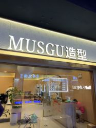 -LEE TIME·丽美时沙龙