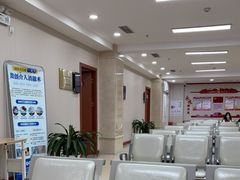 -北京朝阳门中西医结合医院
