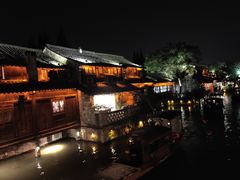 -乌镇西栅景区
