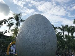 -100蛋泥浆浴