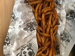 -Tubestation站点比萨(五道营店)