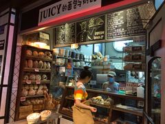 -Juicy Bakery(大学路店)