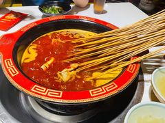 -钢管厂五区小郡肝串串香(奥克斯广场锦城万达店)