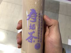 -寿奶茶·鲜奶与茶(合生汇购物中心店)