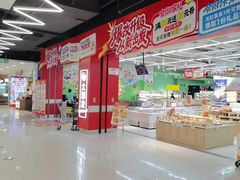 -大润发(张江店)