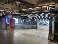 -W.Master.Club深湾汽车服务有限公司
