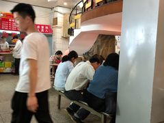 -易记皮肚面(明瓦廊店)