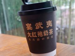 -宴武夷·匠心闽味(印象大红袍店)
