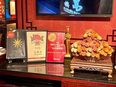 -金燕岛潮州酒楼