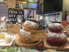 -PAPER STONE BAKERY(天环店)