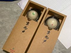 -京兆尹(雍和宫店)