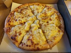 -尊宝比萨(可园店)