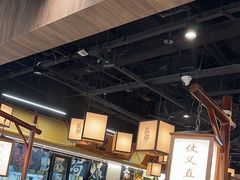 -大盐帮川菜馆(长楹天街店)