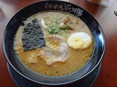 大蒜拳骨拉面-花月岚拉面(大统五福店)