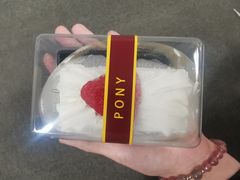 -PONY博尼工房(高岛屋店)