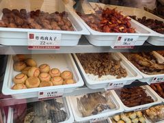 -清真·鸦儿李记·小馆(后海店)