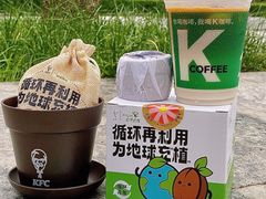 -肯德基(中心书城店)