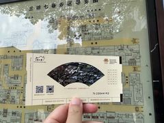 -三坊七巷历史文化街区