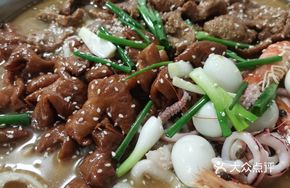 Abao Boiled Fish
