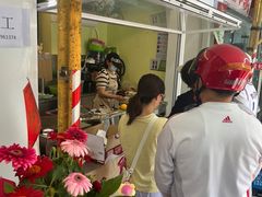 -琦琦蛋饼铺(上南店)