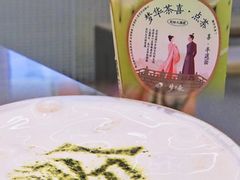 -喜茶(深圳丰盛町店)