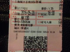 -万达影城(银兴菲林店)