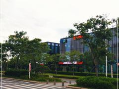 -万科前海企业公馆