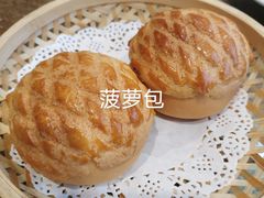 -老广酒楼(樱花店)