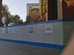 -上海市儿童医院(泸定路院区)