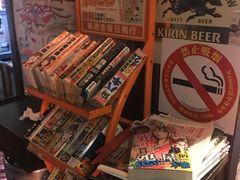 零售区-平成屋·午肴夜酒(四川北路店)