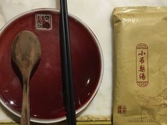 -小吊梨汤·北京菜·烤鸭(鸟巢店)