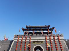 -吴桥杂技大世界