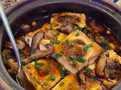 客家酿豆腐-南拳十三姨·潮汕砂锅粥·粤菜(西单大悦城店)