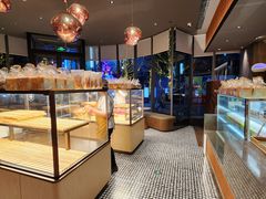 -原麦山丘(望京小街店)