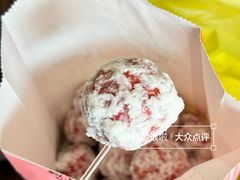 -粒上皇(新闻路店)