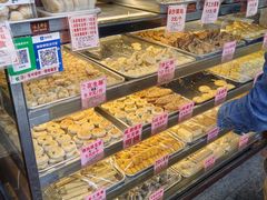 -永昌饼家(西华路店)